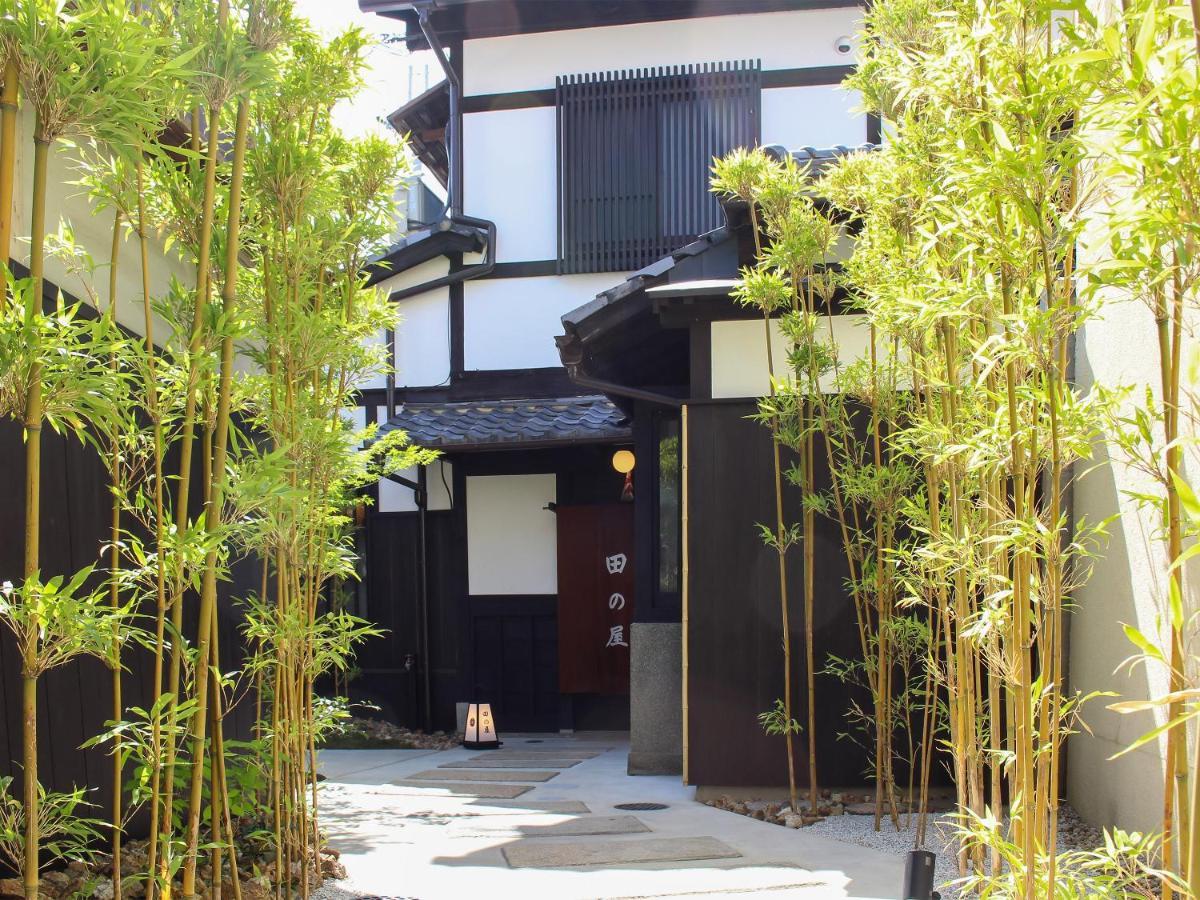 旅館　田の屋 京都市 エクステリア 写真