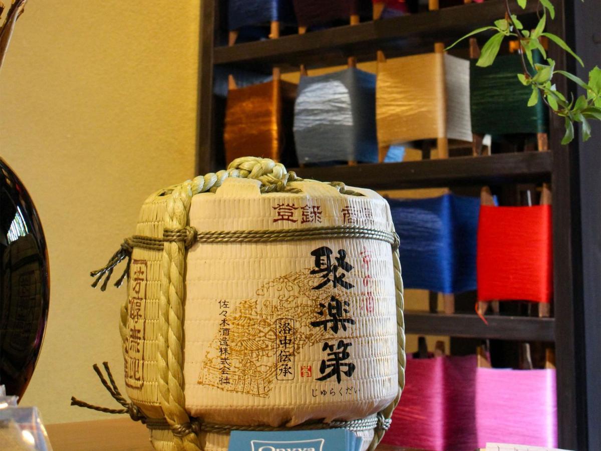 旅館　田の屋 京都市 エクステリア 写真