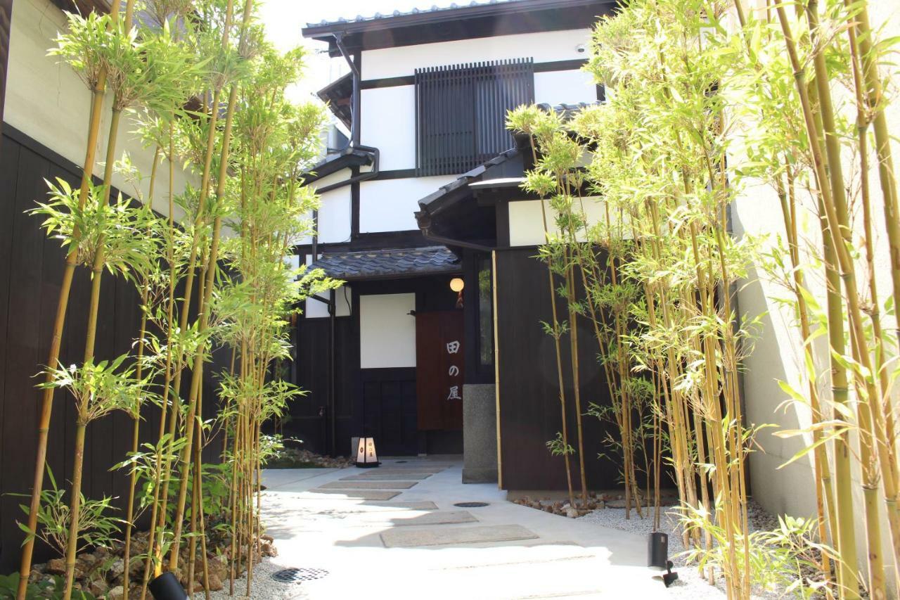 旅館　田の屋 京都市 エクステリア 写真